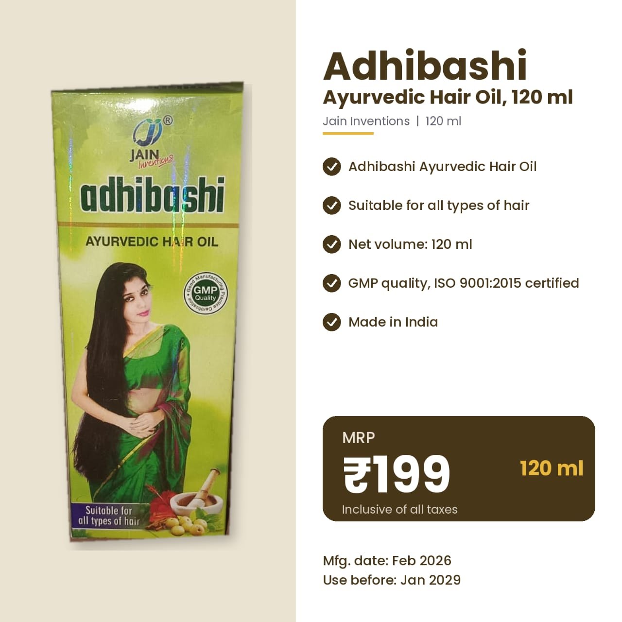 Adhibashi Ayurvedic Hair Oil 120ml – For All Hair Types