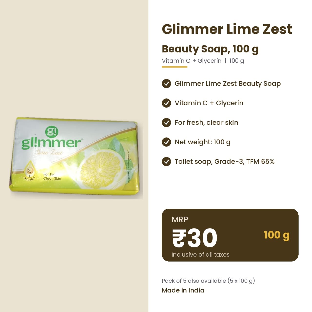 Glimmer Lime Zest Beauty Soap 100g with Vitamin C & Glycerin