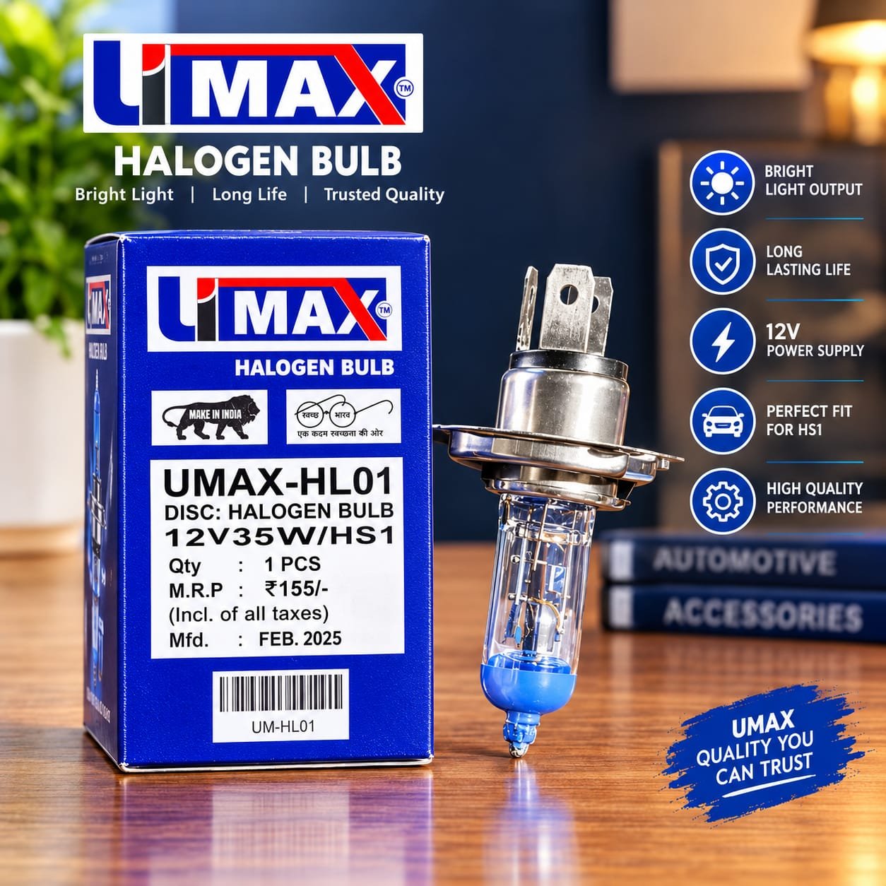 UMAX UM-HL01 HS1 Halogen Bulb 12V 35W for Motorcycle & Automotive Headlight – 1 Piece