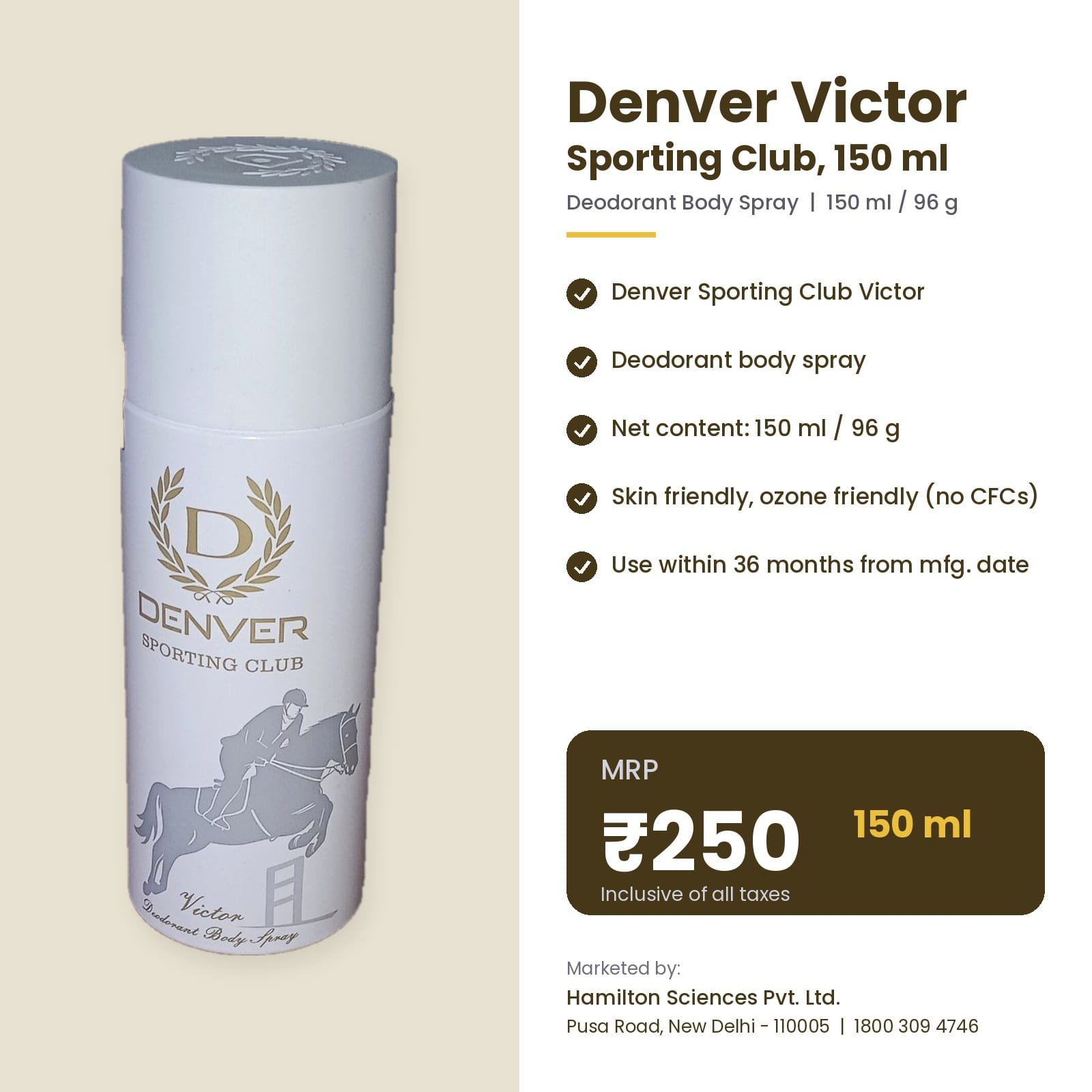 Denver Sporting Club Victor Deodorant Body Spray 150ml