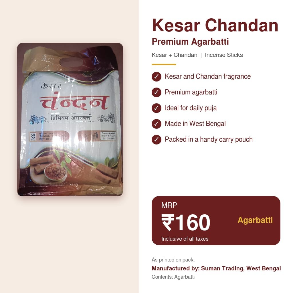 Kesar Chandan Premium Agarbatti – Saffron & Sandalwood Fragrance for Puja and Daily Worship