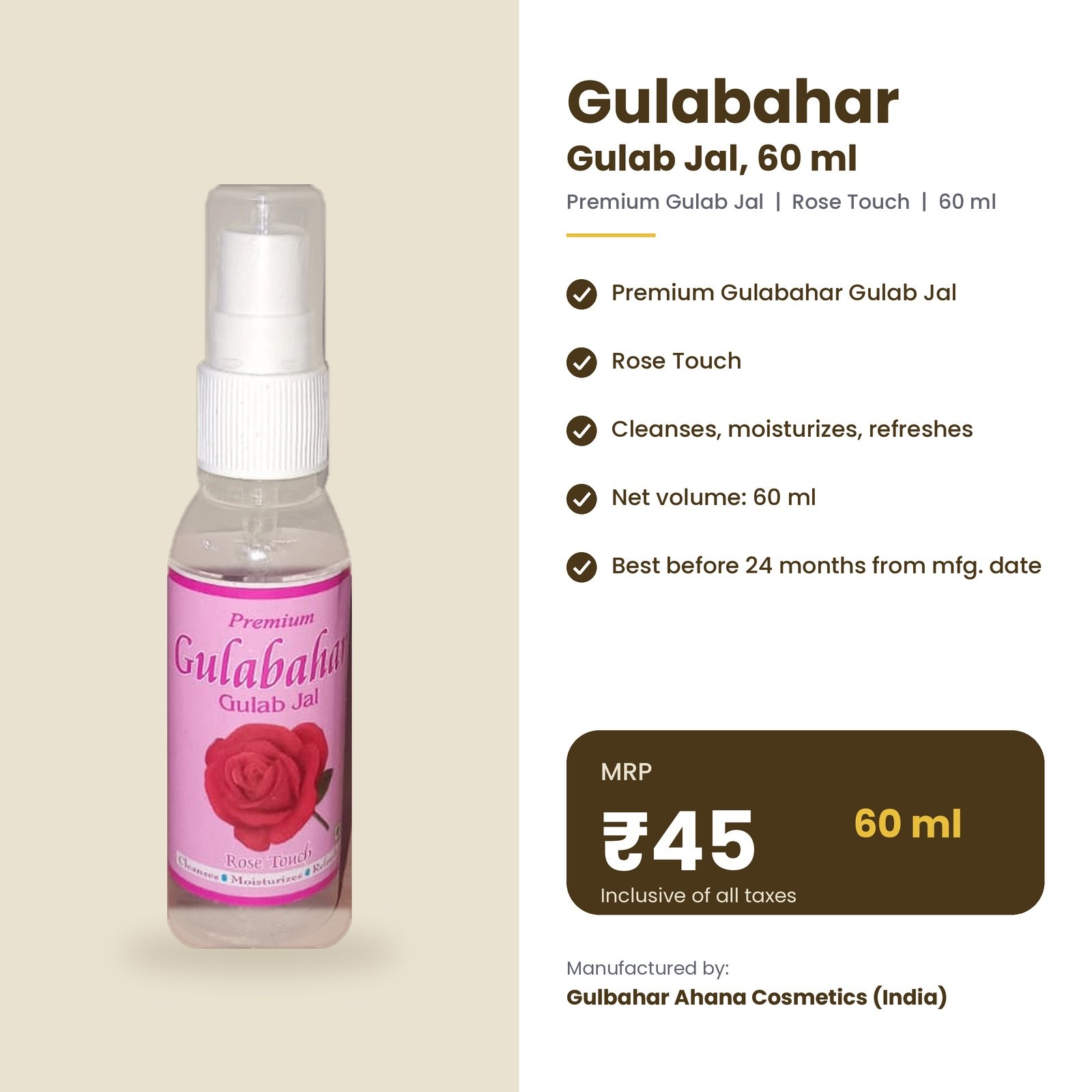 Gulabahar Premium Gulab Jal 60 ml | Rose Water for Cleansing, Moisturizing & Refreshing