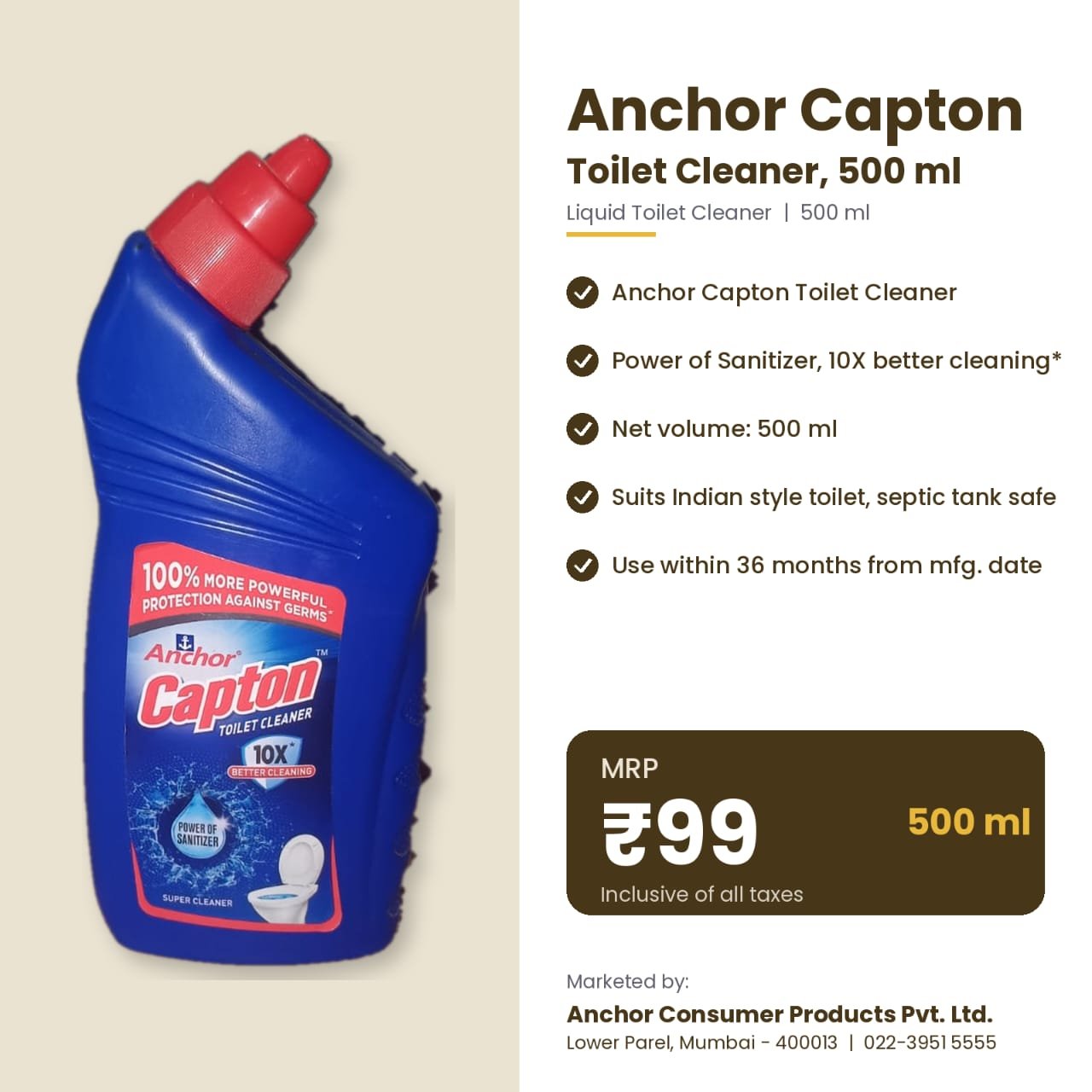 Anchor Capton Toilet Cleaner 500ml – Power of Sanitizer