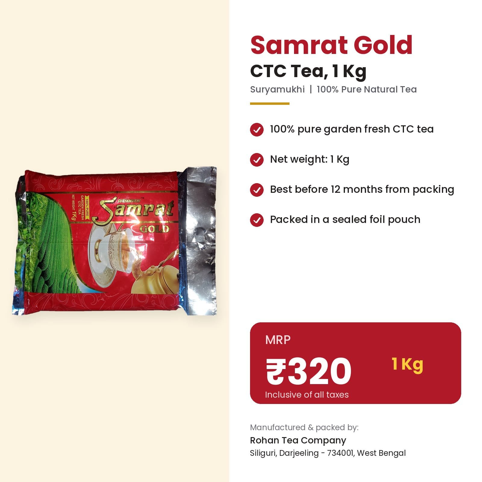 Samrat Gold CTC Tea 1kg – 100% Pure Natural Tea